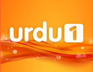 Urdu-1